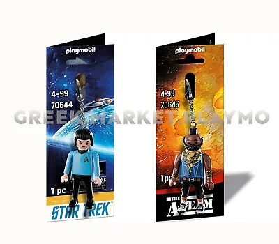 Buy Playmobil ® 70644 Keyring Star Trek Mr Spock- 70645 A-TEAM BARACUS PRoMo POsTaGe • 3.59£