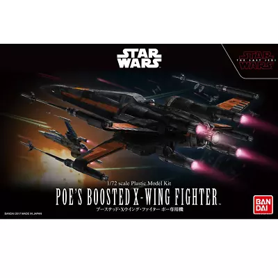 Buy Bandai Star Wars POE'S BOOSTED X-WING FIGHTER 1/72 • 67.64£
