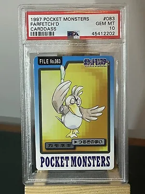 Buy Pokemon 1997 Bandai Carddass PSA 10 Farfetch’d Gem Mint - Pop 13 • 144.93£