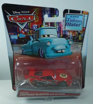 Buy Disney Pixar Cars Tokyo Mater DRAGON LIGHTNING McQUEEN Mattel 1:55 Scale MOC • 19.95£
