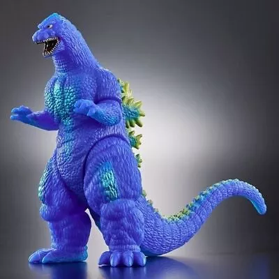Buy 2023 Godzilla The Art Exclusive Godzilla 1991 Figure Coin Parking Delivery Ver. • 74.46£