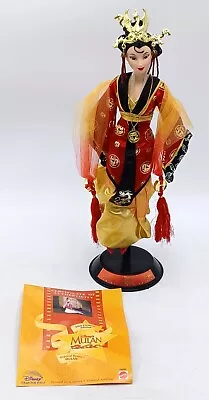Buy Disney's Mulan Film Premiere Edition Doll / Collector Doll / Mattel 19083, NrfB • 71.84£