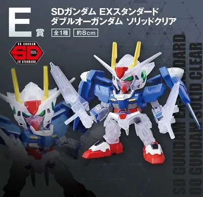 Buy Gundam Ichiban Kuji E Plamodel Kit SD Gundam EX-Standard 00Gundam Solid Clear • 42.86£