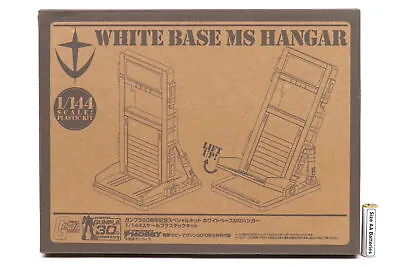 Buy WHITE BASE MS HANGAR（Gunpla 30th Anniversary Special Kit）1/144 Dengeki... • 41.45£