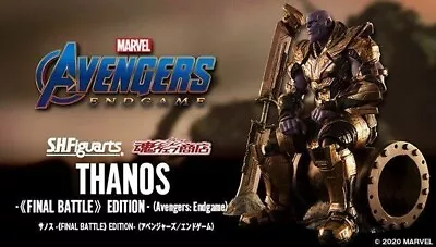 Buy Bandai S.h. Figuarts Avengers Endgame Thanos Final Battle Edition In Stock • 142.86£