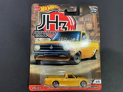 Buy Hot Wheels Datsun Sunny B120 Japan Historics 3 1/64 • 13.42£