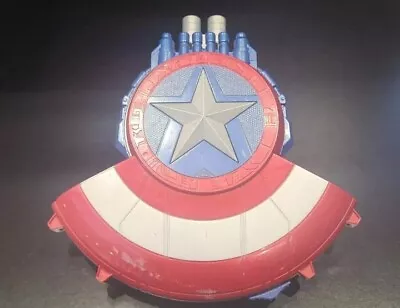 Buy NERF Marvel Avengers Captain America Blaster Reveal Shield Dart Gun Hasbro  • 8.99£