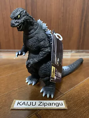 Buy 2022 Godzilla Store Exclusive Godzilla 1984 7  Figure Bandai Movie Monster Kaiju • 41.08£