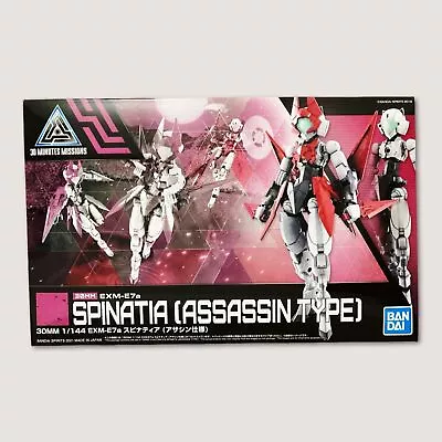 Buy 1/144 30 Minutes Missions 30MM Spinatia Assassin Type Model Kit Bandai 15cm 5.9  • 29.23£
