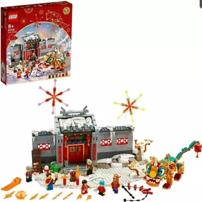 Buy LEGO 80106 Chinese New Year - Story Of Nian - Sealed B • 39.99£