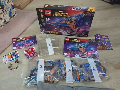 Buy Lego Guardians Of The Galaxy: 76081 THE MILANO VS THE ABILISK, 100% Complete  • 63£