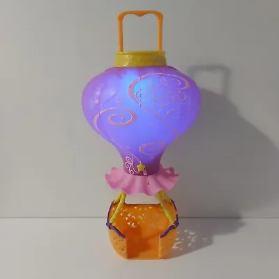 Buy My Little Pony Light-Up Musical Hot Air Balloon | Color Changing Lights & Sounds • 14.99£
