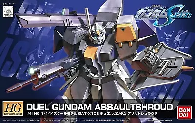 Buy Hg Duel Gundam Assaultshroud 1/144 • 13£