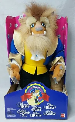 Buy Vintage 1992 Mattel Disney's Beauty And The Beast Plush Doll: The Beast / NRFB • 46.51£
