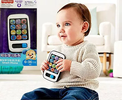 Buy Fisher Price Learning Smart Phone Electronic Speaking Bilingual English Chinese • 9.89£