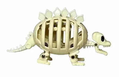 Buy Bandai Games Moments Egg Monsters Mostruovi Stegasaurus Skeleton 1987 • 35.93£