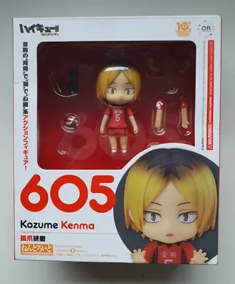 Buy Nendoroid Kenma Kozume 605 Haikyuu Figure Haikyu OFFICIAL  • 80£