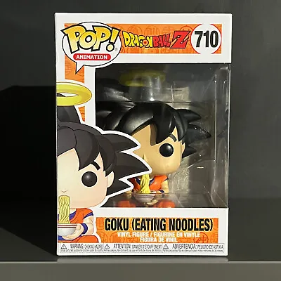 Buy Funko POP! Dragon Ball Z Goku (Eating Noodles) #710 - BOX DAMAGE • 14.99£