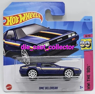 Buy HOT WHEELS 2023 M Case DMC DELOREAN Boxed Shipping Combined Post • 3.95£