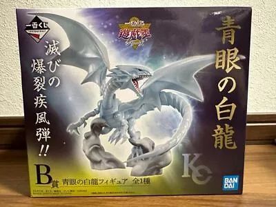 Buy Blue-Eyes White Dragon Figure Ichiban Kuji Yu-Gi-Oh Duel Monsters Prize B Japan • 94.18£