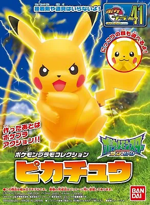 Buy Pokémon Plastic Model Collection #41 Pikachu Kit By Bandai • 9.95£