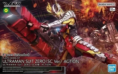Buy Bandai Figure-rise Standard  Ultraman Suit Zero (SC Ver.) Action [4573102657077] • 36.15£