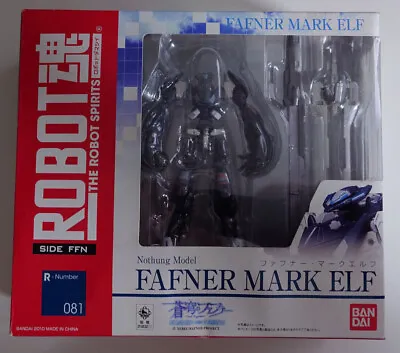 Buy Robot Spirits Side FFN Fafner Mark Elf - Dead Aggressor: Heaven And Earth • 40£