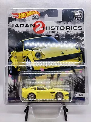 Buy Hot Wheels Japan Historics 2, Nissan Fairlady Z Yellow 3/5 • 20£