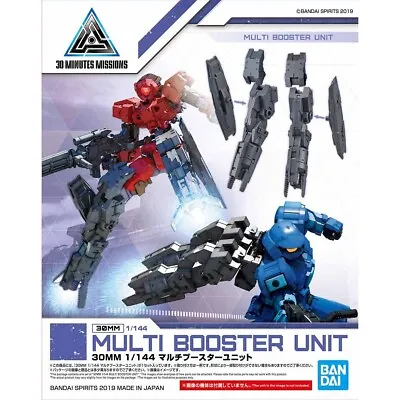 Buy Bandai 30mm 30 Minutes Missions Multi Booster Unit 1/144 • 15£