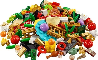 Buy LEGO Miscellaneous: Lunar New Year VIP Add-On Pack (40605) - Free P&P • 5.94£