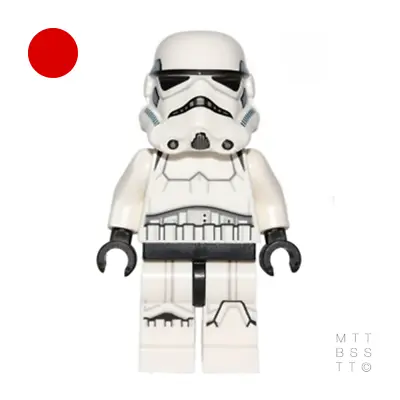 Buy LEGO Star Wars 75060: Stormtrooper Minifigure BRAND NEW Sw0585 • 11.95£