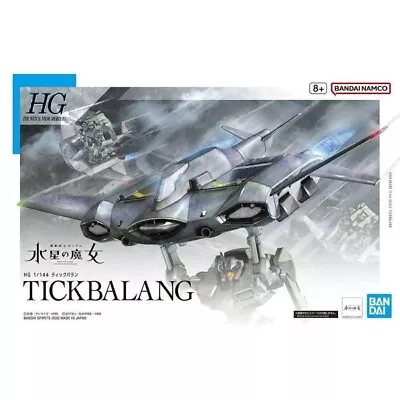 Buy Gundam Tickbalang HG 1/144 Bandai Model Kit Gunpla • 13£