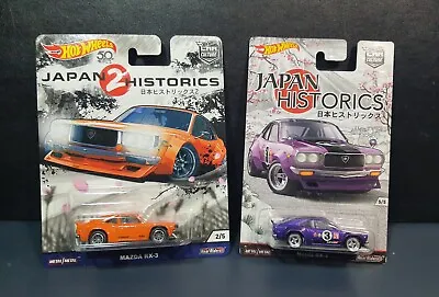 Buy Hot Wheels Japan Historics 1 & 2 _ 1/64_ 2016_ Mazda RX-3 / Purple & Orange • 91.89£