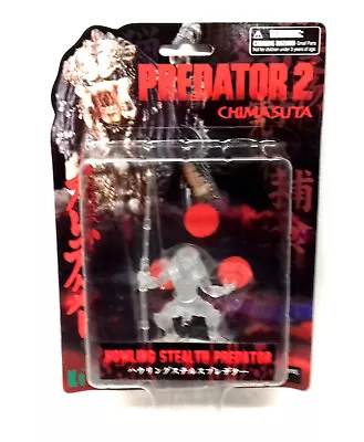 Buy Kotobukiya Japan Chimusta Predator 2 HOWLING STEALTH Movie Figure Toy Aliens • 15.29£