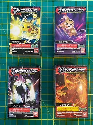 Buy 4 X Boxed Bandai Pokemon Hissatsu Mini Figures Japan Import Pikachu Charizard... • 15.99£