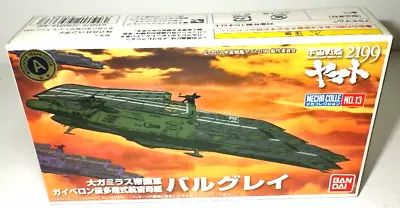 Buy Bandai Space Battleship Yamato 2199 MECHA COLLE NO.13 Balgray Model Kit Japan • 43.51£