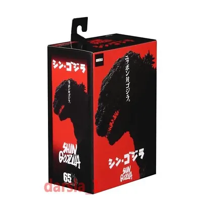Buy NECA Monster King 2016 Ver Shin Godzilla PVC 7  Action Figure Model Toy Collect • 31.55£