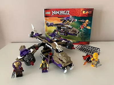 Buy LEGO - 70746 - Ninjago:  Condrai Copter Attack • 29.95£
