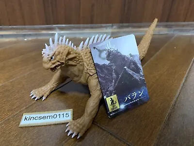 Buy 2022 Bandai Godzilla Store Exclusive Varan 12  Long Figure Movie Monster Kaiju • 39.42£