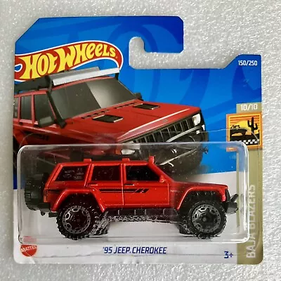 Buy HotWheels Cars (2022) '95 Jeep Cherokee NEW • 4.95£