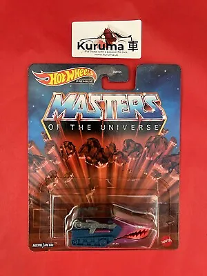 Buy Hot Wheels / Retro Entertainment – Masters Of The Universe Land Shark GRL60 • 9.99£