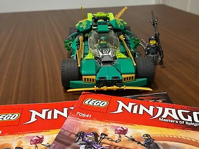 Buy LEGO NINJAGO: Ninja Nightcrawler (70641) - Missing 1 Figure • 14.99£