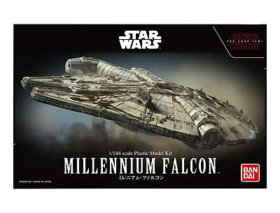 Buy Revell (Bandai Original) 01211 Star Wars Millennium Falcon (The Last Jedi) 1:144 • 150.60£