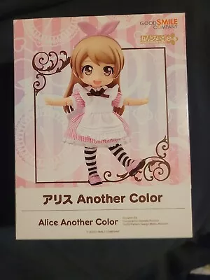 Buy Alice Another Color Nendoroid Doll • 60£