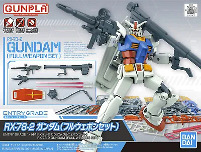 Buy EG 1/144 RX-78-2 Gundam (Full Weapon Set) - NEW Gunpla • 18£