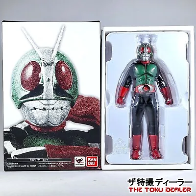 Buy S.h.figuarts Shinkocchou Seihou Kamen Rider 2 Action Figure 2gou Nigou Masked Uk • 169.99£