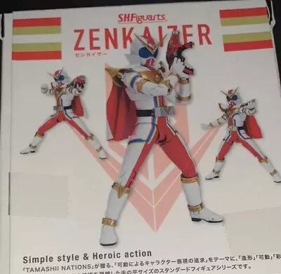 Buy Bandai Zenkaiger S.H.Figuarts Zenkaiser Power Rangers Action Figure • 45£