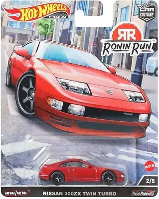 Buy Hot Wheels Premium Car Culture Ronin Run Nissan 300ZX Twin Turbo Car 2/5 • 9.99£