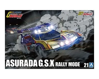 Buy Aoshima 05605 Asurada G.S.R Rally Mode Car Scale 1/24 Hobby Plastic Kit NEW • 60.88£