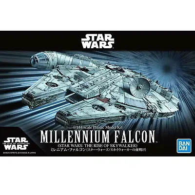 Buy Bandai Star Wars MILLENNIUM FALCON (STAR WARS: THE RISE OF SKYWALKER) 1/144 • 108.07£